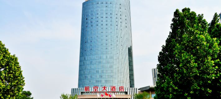 Aviation Hotel Hotels in Xuchang