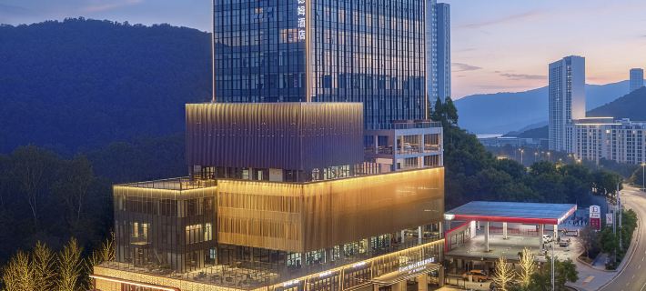 Days Hotel by Wyndham (Shiyan Museum Jingdong Road Branch) Hotels in Shiyan