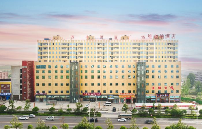 Hong'an 3Hao Hotel (Huai'An Economic Development Zone)