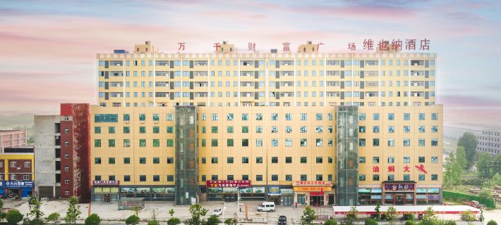 Hong'an 3Hao Hotel (Huai'An Economic Development Zone) Hotels in Hong'an
