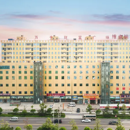Hong'an 3Hao Hotel (Huai'An Economic Development Zone)