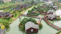 Zheng'an Shuicheba Wenquan Tourist Resort