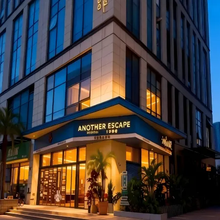 Xinchang Xiao Pi Jiang 1988 HOTEL