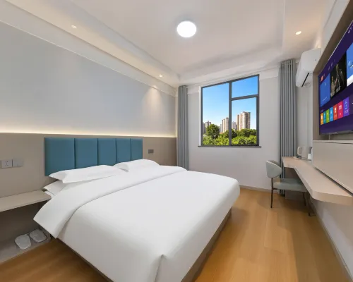 Urban Garden Select Hotel (Luonan People's Square) Hotels in Luonan