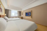 Vienna Hotel (Duyun Wanda Plaza)