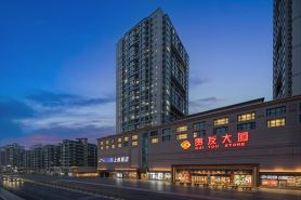Wangxiaoyu Shangya Hotel(Universal Beijing Resort Liyuan Station)