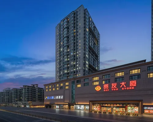 Wangxiaoyu Shangya Hotel(Universal Beijing Resort Liyuan Station) Hotels near Liyuan Station