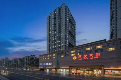 Wangxiaoyu Shangya Hotel(Universal Beijing Resort Liyuan Station) Hotels near Liyuan Station