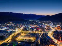 Lavande Hotel (Yushu Prefecture Museum Qionglong Road) - Mountain view
