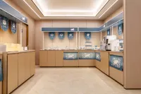 Hanting HOTEL - พร้อมอาหารเช้า