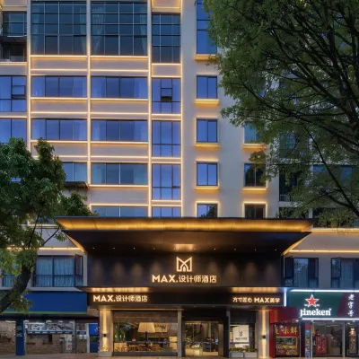MAX·設計師酒店(江南宋城步步高新天地店) 鄰近黃金廣場的酒店