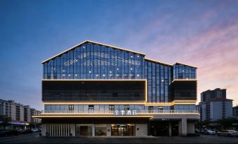 JI Hotel (Fuzhou Pingtan Island High-Speed Railway Station)