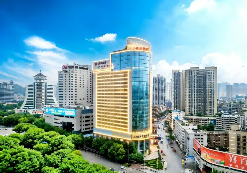 XIAO XI JU Hotel