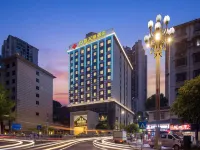 Guizhou Zhongrui Tianxi Hotel فنادق في كايلي