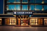 Yayue Hotel (Liaocheng Wanda Plaza Bus Terminal) - parking