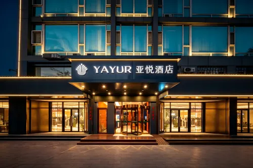 Yayue Hotel (Liaocheng Wanda Plaza Bus Terminal)