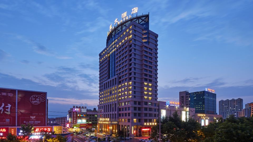 Huaxi Hotel