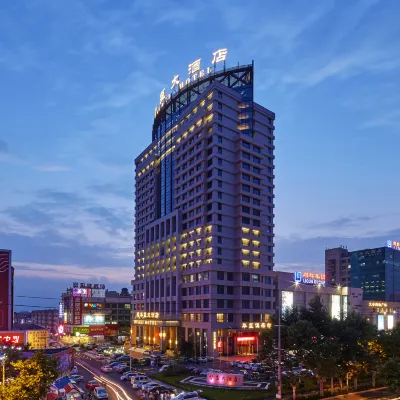 Huaxi Hotel Hotels near Wendeng Railway Station