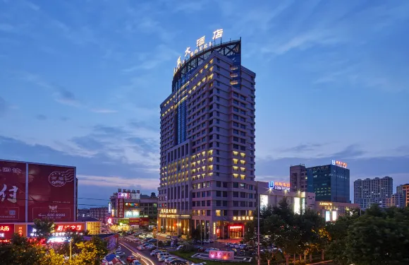 威海華璽大酒店