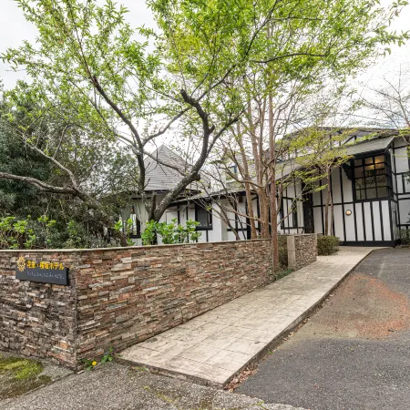 Floral Hotel · Sakura-zaka Onsen (Izu Kogen Omuroyama)
