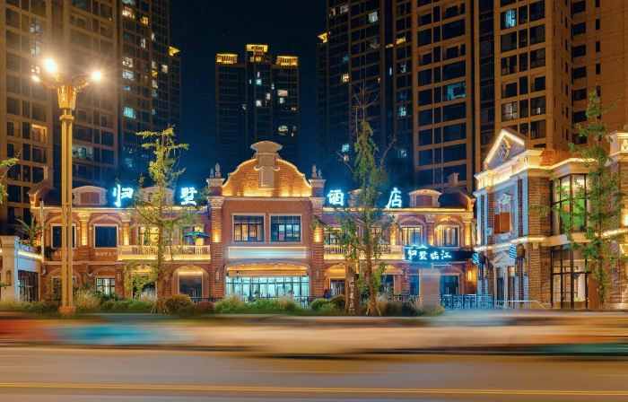 Guishu Linjiang Hotel (Guanghan North Station)