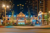 Guishu Linjiang Hotel (Guanghan North Station)