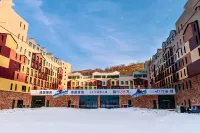 花嶼雪民宿（雲頂滑雪公園店）