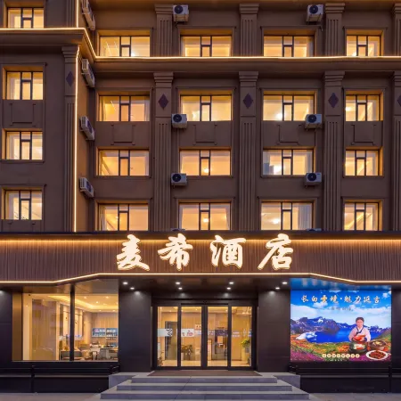 Maxi Hotel