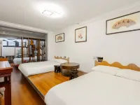 Tao Ran Guanlan Boutique Guesthouse Hotel dekat Jembatan Heping