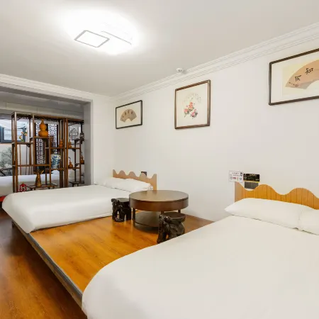 Tao Ran Guanlan Boutique Guesthouse