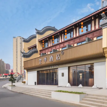 Ji Hotel Yichang Zigui Jiuge Alley Branch