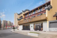Ji Hotel Yichang Zigui Jiuge Alley Branch