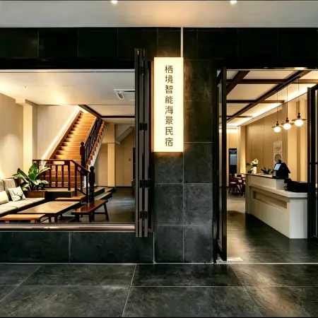 Qijing Smart Scenic Apartment (Beihai Old Street Golden Beach)