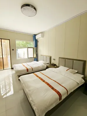 Hongyue Homestay