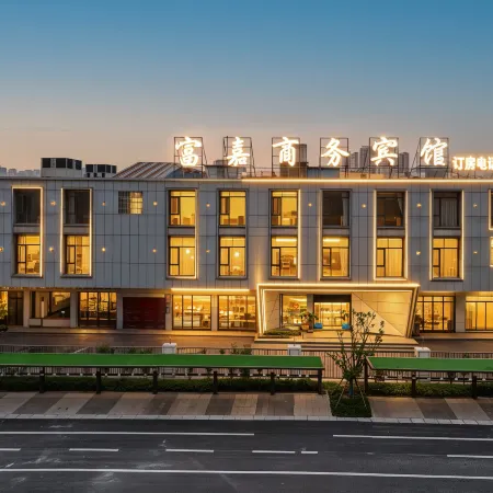 Fujia Business Hotel