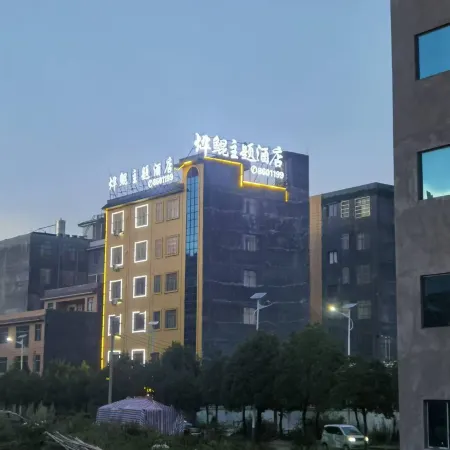 Theme Hotels in Shanghai