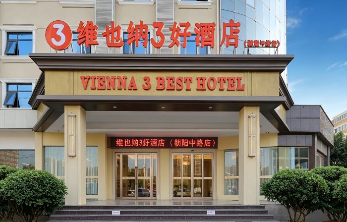 Vienna 3 Best Hotel(Chaoyang Middle Road,Ruzhou)