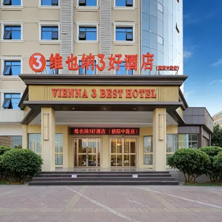 Vienna 3 Best Hotel(Chaoyang Middle Road,Ruzhou)