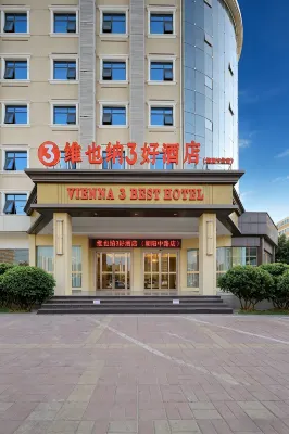 Vienna 3 Best Hotel(Chaoyang Middle Road,Ruzhou)