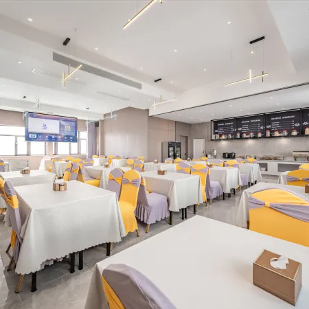IU Hotel (Chifeng Hongshan Pedestrian Street)
