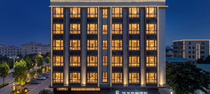 Yilong Xicheng International Hotel (Shantou Railway Station) Hotels in Shantou