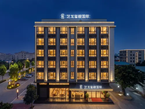 Yilong Xicheng International Hotel (Shantou Railway Station)