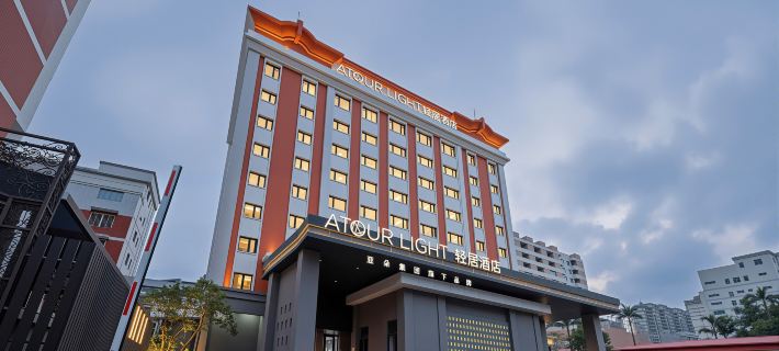 Quanzhou Ancient City Fengze Street Light Residence Hotell Hotele w: Quanzhou