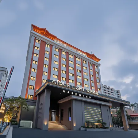 Quanzhou Ancient City Fengze Street Light Residence Hotell Отели рядом с достопримечательностью «Парк Донху»