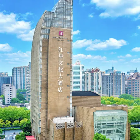 Redstar Culture Hotel