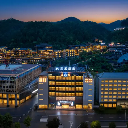 Yunxi Hotel (Youyang Taohuayuan Branch)
