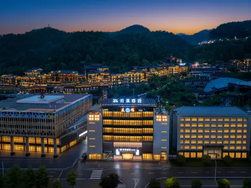 Yunxi Hotel (Youyang Taohuayuan Branch)
