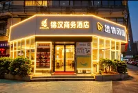 Jinhan Business Hotel