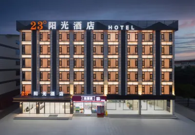 23° Sunshine Hotel (Nanning Wuming Lijian Damao Mountain Park)  호텔