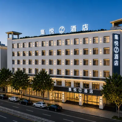 JOYINN Z HOTEL(Meishan East High-speed Railway Station San Su Temple ) Hotels near Meishandong Railway Station